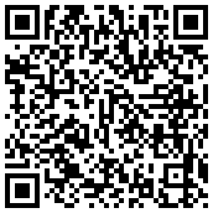 339966.xyz 初次下海的学妹全程露脸大秀直播赚外快，听狼友指挥展示骚穴，手指伸进骚逼抠弄还要揉着小奶子，精彩又刺激的二维码