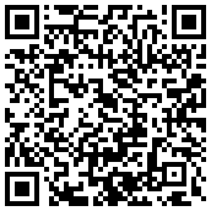 【雀儿满天飞8】 2900元约了个高端商务模特 问雀儿我怎么漂亮 干一次就能泄去你的欲火？超清1080P修复版的二维码