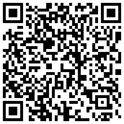 552882.xyz 超级丝袜控180大长腿女神 苹果 我的室友 第二篇 送餐直送单男家 千里送逼淫浆横流榨汁采精的二维码