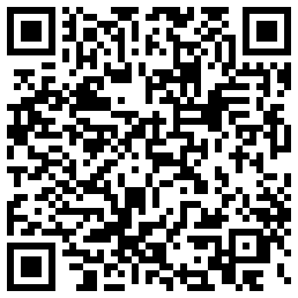 656229.xyz 大奶淫妻 把淫水舔干净 有没有骚味 这个刺激超级绿 绿主操逼绿帽伺候舔逼舔鸡吧 内射完还要用嘴清理战场的二维码