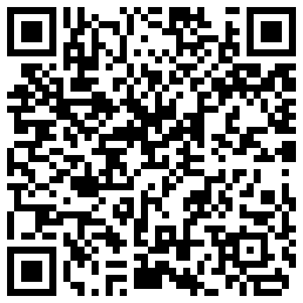 868569.xyz 你有多久没遇到过这么清纯的纯妹子了？各种网红脸看多了，看看她能【洗一洗眼睛】18岁的美少女 首次下海！年轻就是好 全身粉的二维码