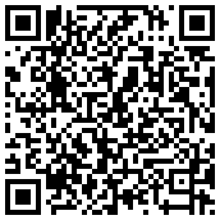 强行让憋尿到极限的少妇再挺四分钟,结果到两分钟实在挺不住了的二维码