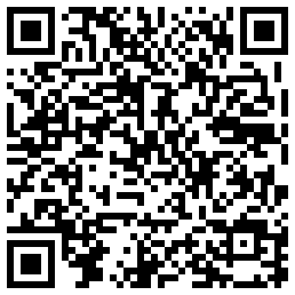 【重磅福利】【私密群第⑧季】高端私密群内部福利8基本都露脸美女如云的二维码