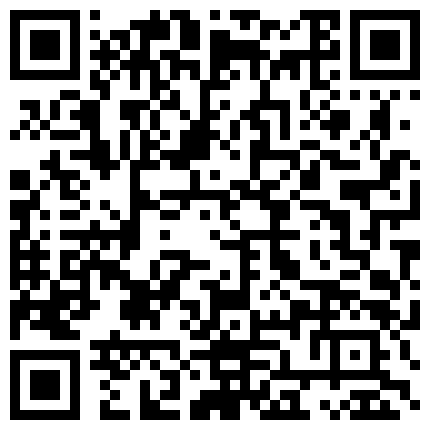 身材很棒御姐主播收费大秀 换上丝袜 激情骚舞 自慰尿尿洗澡自摸 很是淫荡的二维码