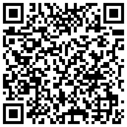 长相清纯可爱 身材苗条的嫩妹子 热舞诱惑 漏奶露逼 椅子上张开双腿掰开粉逼给狼友开 很诱人的二维码