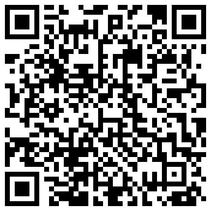 428_以前看不起我的富家千金小姐，现在被我操到淫叫不停顶级反差白富美 外人眼中的女神，被大鸡巴彻底征服的二维码