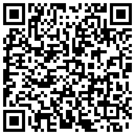 558659.xyz 舞蹈专业学妹，这骚劲确实是练过，【刀刃】，几罐红牛加持， 神一样裸舞的二维码