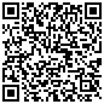 黑丝情趣小母狗全程露脸大秀直播互动，颜值不错奶子不小撅着屁股让哥哥来草，道具摩擦骚逼叫声骚浪不要错过的二维码