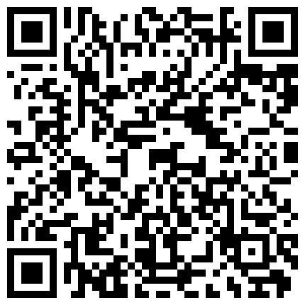 高颜值新主播性感小宝塔主播大秀 颜值高身材好 自慰揉穴的二维码