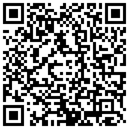 536229.xyz 最新果冻传媒国产AV巨制-朋友妻可以骑 同学失业请求照顾巨乳老婆 没忍住给她操了 没想到还是蝴蝶逼 高清1080P原版的二维码