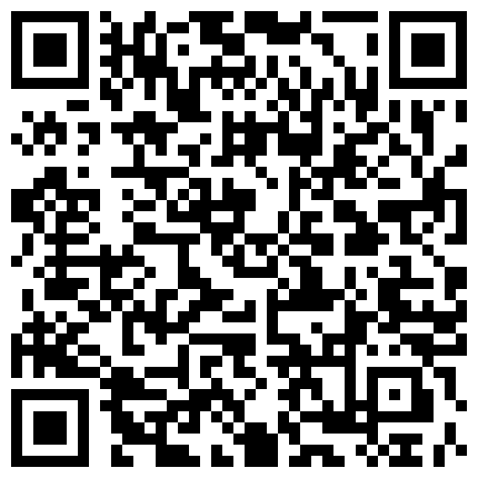 668800.xyz 【破解摄像头】2021年最新家庭云视通偷拍多位啪啪的二维码