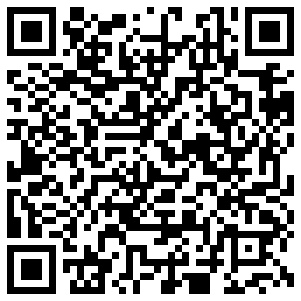 www.ds111.xyz 91约妹达人找了个清纯学妹开房，非常乖巧听话扒光了压在身下爆草，草累了还给按摩干了好几回的二维码