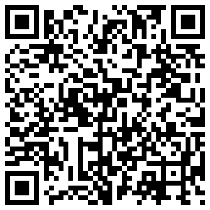 No.84.高清呦啪合集.小天使.小表妹.福建兄妹.刘老师.黑色面具.紫色面具等呦呦合集的二维码