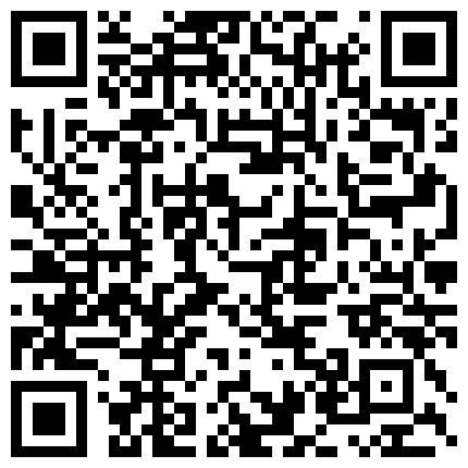 2024年11月麻豆BT最新域名 963322.xyz 年轻人的淫乱聚会激情派对，露脸口交大鸡巴年轻粉嫩，口交大鸡巴让几个小哥轮草抽插，有的逼毛都没长齐刺激的二维码