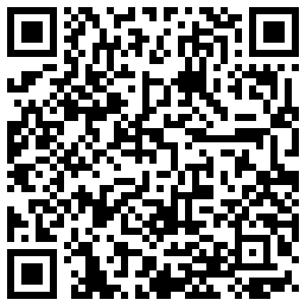 【今日推荐】最新果冻传媒AV剧情新作-禁忌の爱 强暴一直照顾我的漂亮嫂子 中途拔套爆浆内射中出 高清720P原版首发的二维码