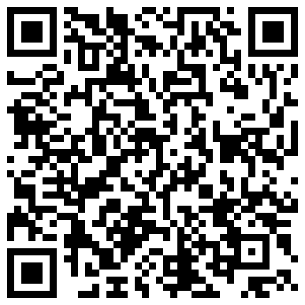 833239.xyz 小情侣之间玩剧情，强行拔了衣服推到干，深喉怼嘴花样操逼双男战一女的二维码