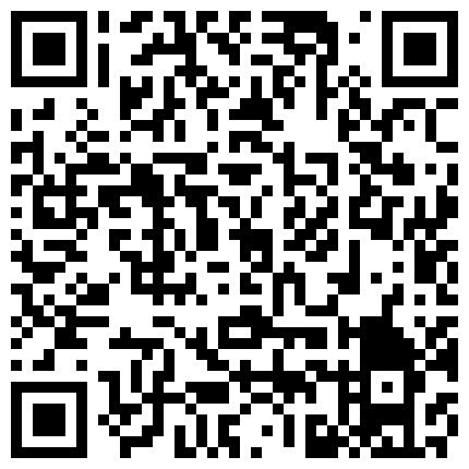 乖巧妹妹TS欣欣独自在房间玩了起来，玩鸡巴自娱自乐最后还射了一手，用舌头尝了一下味道！的二维码