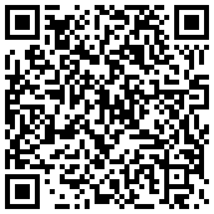 833239.xyz 奶子很翘的骚人妻全程露脸跟大哥激情啪啪，深喉大鸡巴主动上位揉着骚奶子抽插浪叫，高潮喷水不断最后口爆的二维码