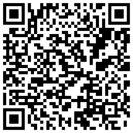 2024年10月麻豆BT最新域名 583829.xyz 剧情演绎漂亮妹子相亲要深入了解一下，很久没做了试一下看适不适合，深喉口交上位骑坐自己动，粉嫩没穴呻吟诱人的二维码