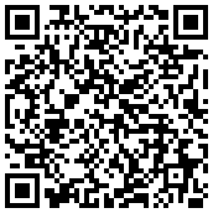 大恶魔宿舍秀，淫语勾引 喜欢我的奶子吗，我想吃老公的鸡巴 嘴好馋，奶头被哥哥玩硬了 哥哥快干我使劲啊啊啊，自慰玩得真爽！的二维码