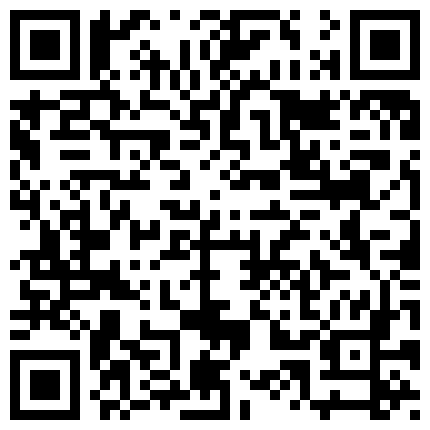 339966.xyz 在卫生间里和丈母娘做爱时偷偷拿掉避孕套的二维码