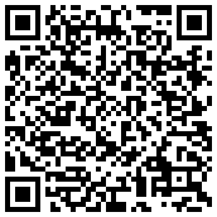 高颜值妹子私人玩物七七自慰第二部 椅子上道具JJ抽插高潮出白浆扣逼的二维码