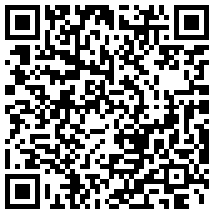 风骚少妇自拍艳照流出，刮毛自慰穴内淫水四溢，极品身材的二维码