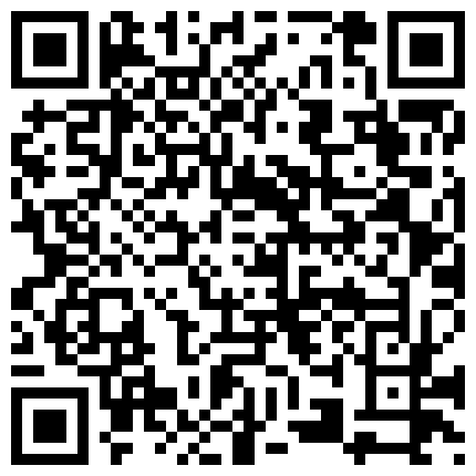 2024年10月麻豆BT最新域名 255239.xyz 鸭哥全国嫖娼约炮福州软件技术学院的妹子，露脸高颜值活练得真不错，各种体位啪啪爆草，呻吟可射的二维码