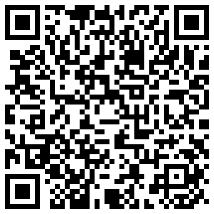 卡哇伊萌萌妹 软软的胸像舌头那般甜，自慰诱惑 隔音不太好不敢放声浪，这妹妹真实诚可爱~的二维码