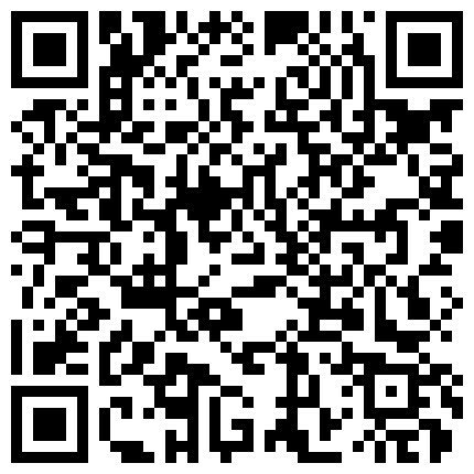 16 最新流出超级劲爆！高价购入！真实迷奸90后贫乳长腿野模王X静！长得漂亮又骚，睡的像死猪的二维码