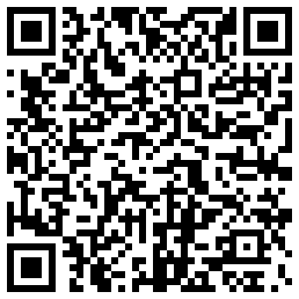 带着孩子去偷情！开房把孩子晾一边,把她绑在架子上干她还跟我说很久没爽过了,我不要你戴套的二维码