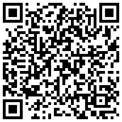 592232.xyz 酒店偷拍 稀有房初恋脸学生妹和八十年代打扮非主流男友开房做爱的二维码