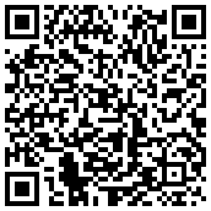 修剪过逼毛的小少妇全程露脸大秀直播，皮肤白皙骚逼淫水多多，听狼友指挥道具抽插搅拌，浪叫呻吟不止好刺激的二维码