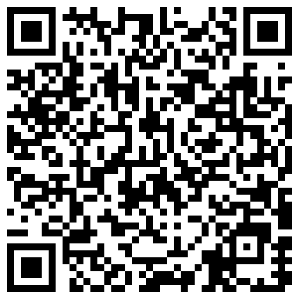 风情万种的风骚美少妇，一个人在卧室里面诱惑热舞，慢慢全裸自慰，特写私处的二维码