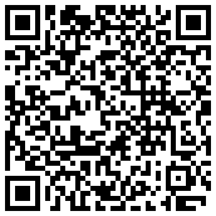 卡哇伊小萝莉浴室自慰直播 身材好娇小 笑容甜美 尿尿震动棒自慰的二维码