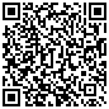 369832.xyz 做足浴看上了美女技师单拿嫖资带到宾馆玩 把妹子操的张嘴大叫的二维码