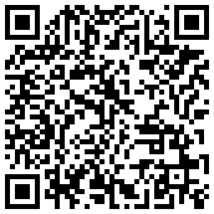 366323.xyz 良家少妇的性生活，全程露脸尽量满足变态老公的生理心理需求，大哥花样好多各种抽插爆草小少妇互动狼友的二维码