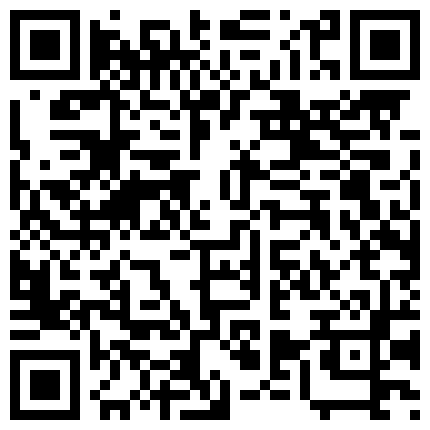 659388.xyz 爸爸几天都不出门了 饥渴儿子忍不住了 拉着妈妈到消防通道上去打炮 妈妈睡衣都不敢脱 一直叫我快点射的二维码