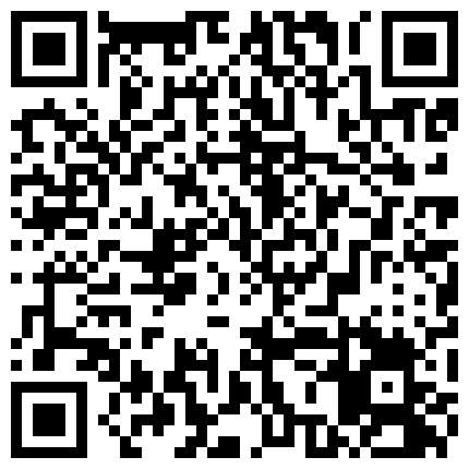 523965.xyz 爆炸性消息！真网红，刚出狱就开始了，【沈樵】12月入驻七彩全裸首秀，撩骚讲八卦，介绍自己拍的各种A片的二维码