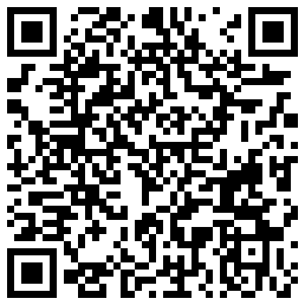 659388.xyz 把追了好久的时尚气质的长腿学妹带去酒吧喝酒 喝酒带到酒店任由自己玩弄 帮她刮毛毛的二维码