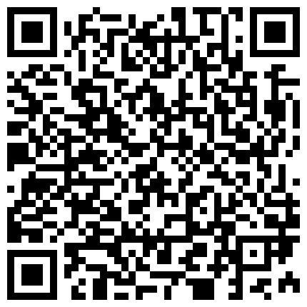 卡哇伊小萝莉浴室自慰直播 身材好娇小 笑容甜美 尿尿震动棒自慰的二维码