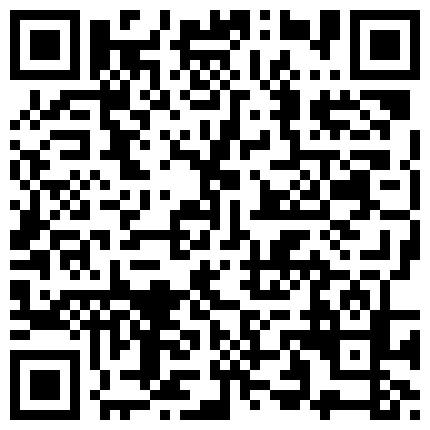 2024年11月麻豆BT最新域名 963322.xyz 别墅里的淫乱，男人的梦想，【户外挑战者】土豪哥，玩转西方长腿女神4P，无套内射，有个剖腹产的小少妇，真好看啊的二维码