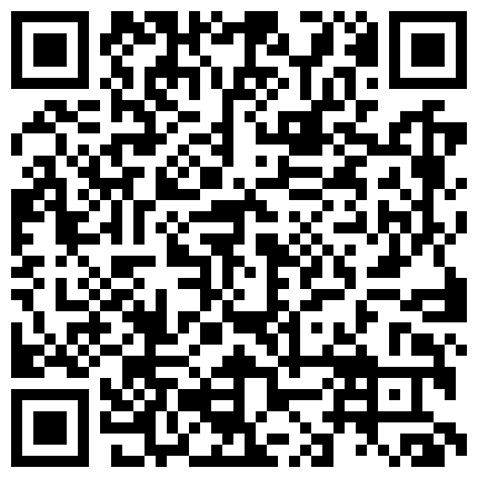 661188.xyz 柳州远方表妹过来寄宿，情窦初开的年纪，勾引得表哥安奈不住，直接一顿XXX！的二维码