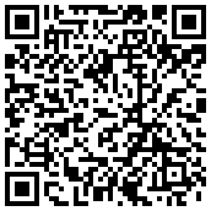 围观的哥们儿流鼻血啦 难得有一个这么可爱长得就像洋娃娃的小美眉 身材简直是尤物 被炮友干得画面都模煳了的二维码
