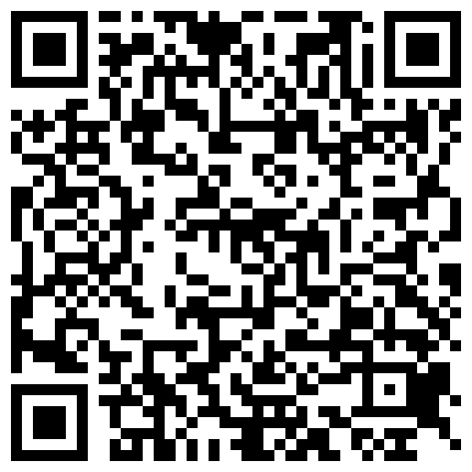 668800.xyz 外围嫩模私拍系列46：极品女私人玩物收费自拍之福利牛奶给BB做美容淫荡自述的二维码