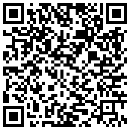 147-《人气网红最新》露脸才是王道！推特28万粉无毛馒头逼36D纯欲少女【兔子布朗尼】私拍 百合露出调教啪啪多种多样的二维码