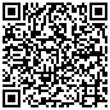 【重磅福利】【私密群第⑧季】高端私密群内部福利8基本都露脸美女如云的二维码