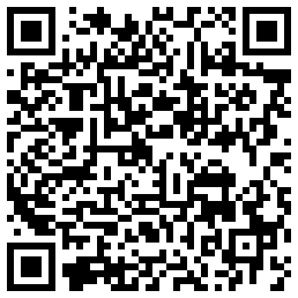 668800.xyz 真纯的学妹，【鸭鸭小可爱】，关注了好久终于肯脱了，这小表情真是销魂，少女的嫩穴遭罪了的二维码