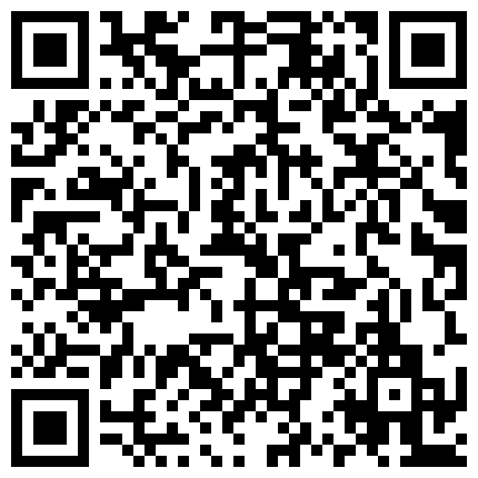 皮肤白皙 毛毛不少 叫声很淫荡的骚货主播 椅子上用道具自慰秀 炮机后入插逼逼 观音坐莲 高潮喷水大秀的二维码