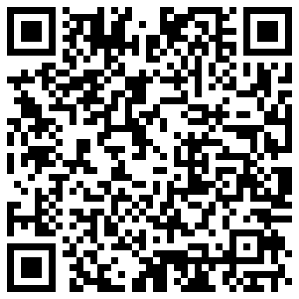 卡哇伊小萝莉浴室自慰直播身材好娇小笑容甜美尿尿震动棒自慰的二维码
